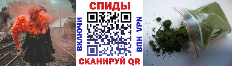 Бутират вода Сысерть