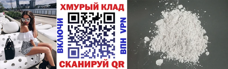 наркота  Сысерть  Героин белый 