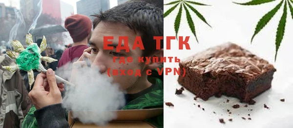 шишки Аркадак
