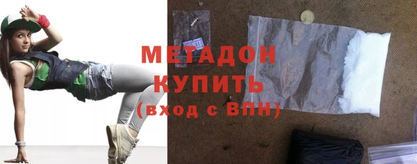 шишки Аркадак