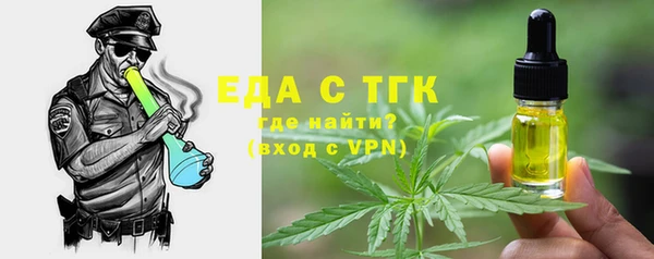 МДПВ Арсеньев