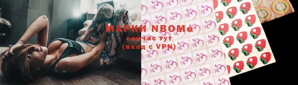 МДПВ Арсеньев