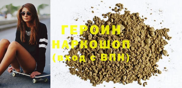 МДПВ Арсеньев