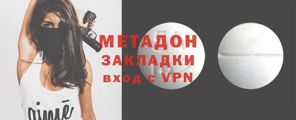 МДПВ Арсеньев