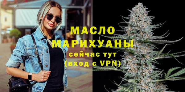 метадон Инсар