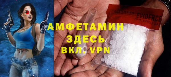 PSILOCYBIN Кодинск