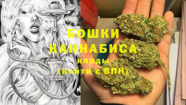 МДПВ Арсеньев
