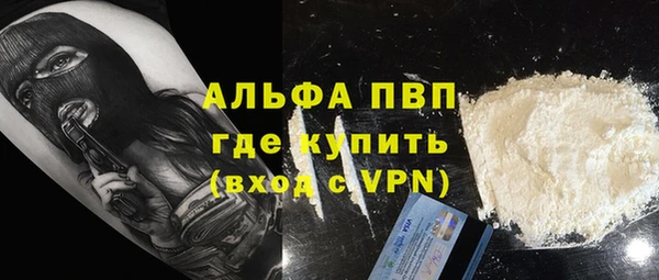 гидропоника Инта