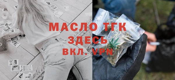 МДПВ Арсеньев