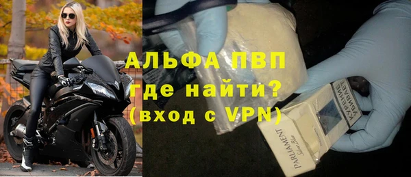 МДПВ Арсеньев