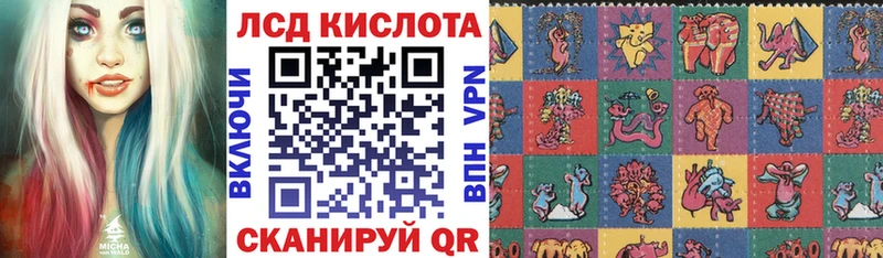 дарнет шоп  блэк спрут зеркало  Марки NBOMe 1,5мг  Сысерть 